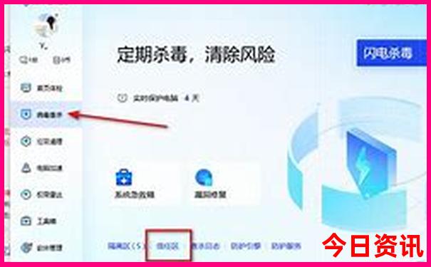 山东自驾游最佳旅游路线