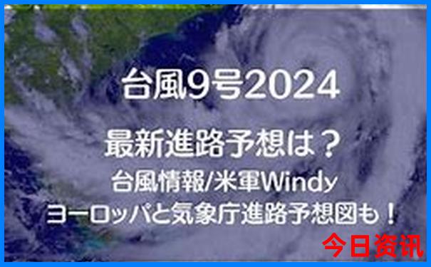 海南陵水十大景点排名