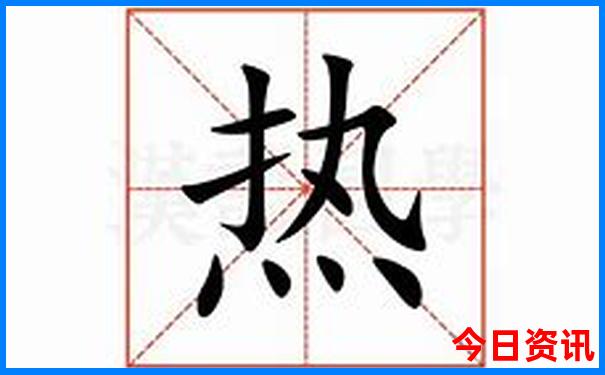 双月湾旅游攻略一日游